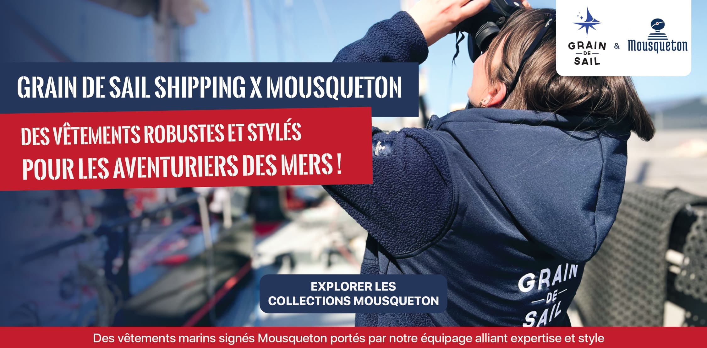 Carrousel Mousqueton x GDSS_page-0001 (1) (1)